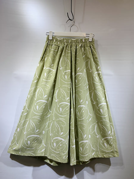 韓國🇰🇷粉綠色/粉橙色圖案裙褲