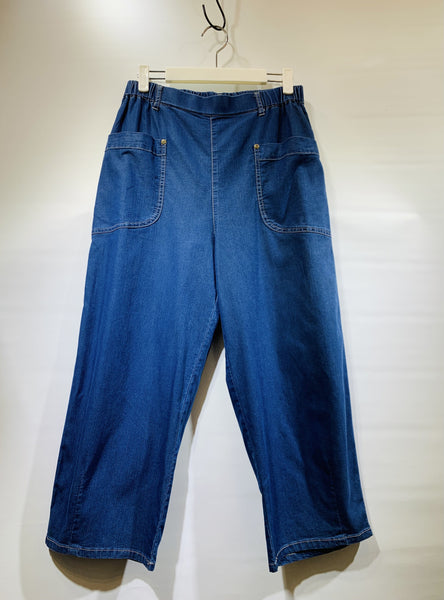 日本🇯🇵藍色有彈性牛仔褲